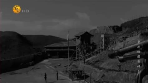 日军侵占威海卫炮台-中国抗日战争-图片