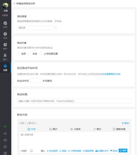 autotune官网中文版v9.10下载-autotune中文版下载-深山红叶官网