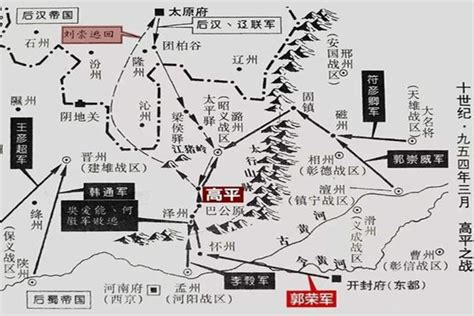 1937年11月8日中国军队与日本军队进行的太原会战结束 - 历史上的今天