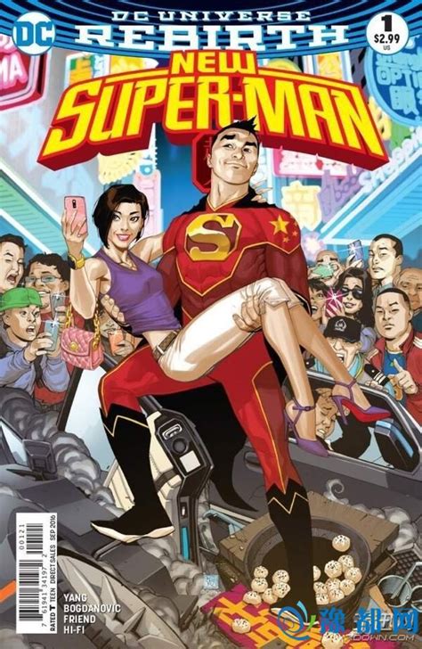 【超人总动员2】 超人一家出去遇见坏人，又开始拯救世界了？_腾讯视频