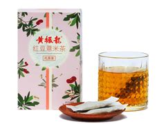 广州黄振龙凉茶有限公司【官网】