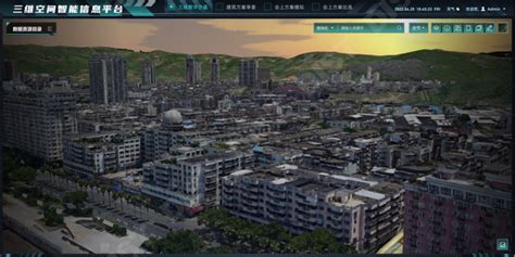长江水运监管运用实景三维航道图-GIS视界-图新云GIS