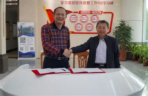 广外新闻学院与博罗县融媒体中心签署共建实践基地合作协议-广东外语外贸大学新闻与传播学院
