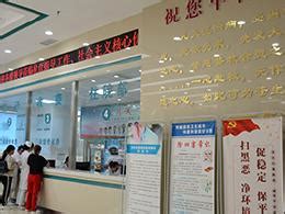 中心举办武汉现场流行病学培训项目年会-武汉市疾病预防控制中心