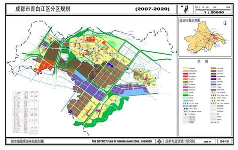 辉县2035城市规划,中山市城市规划图2035,临汾市城市规划2035图_大山谷图库