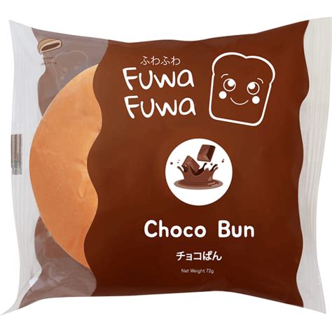 Fuwa Fuwa Hour! | Love Live! Wiki | Fandom