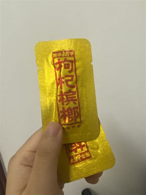 湘潭铺子超市广告牌设计图__广告设计_广告设计_设计图库_昵图网nipic.com