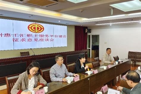 漳州：国内首家创新型企业实现建筑模架一体化 - 要闻 - 东南网漳州频道