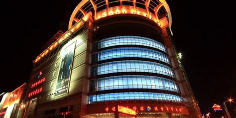 银川星悦城正式更名新华百货Ccpark并揭牌-宁夏新闻网