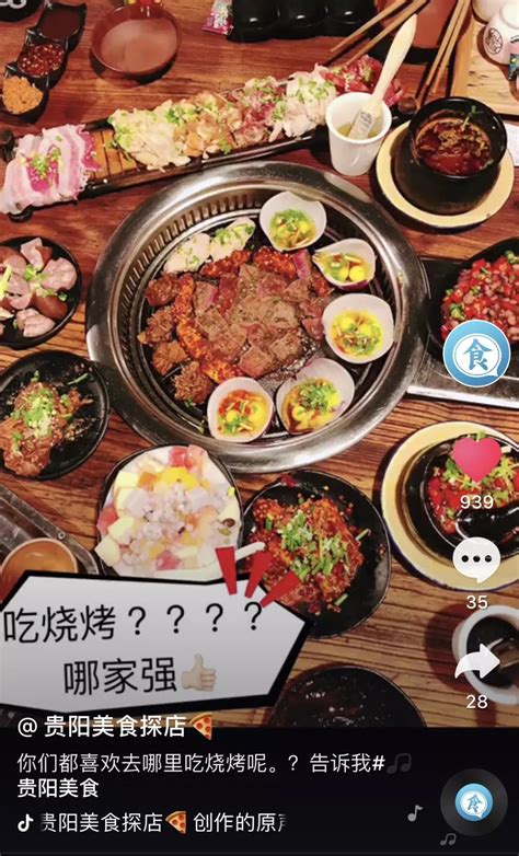 2017 | 75家上海美食探店合集 - 知乎