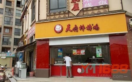 廖记棒棒鸡店面设计_餐创东方品牌策划-站酷ZCOOL