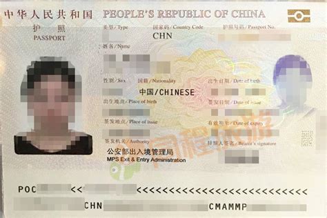 韩国签证申请表如填写(申请表下载)-洲宜旅游网