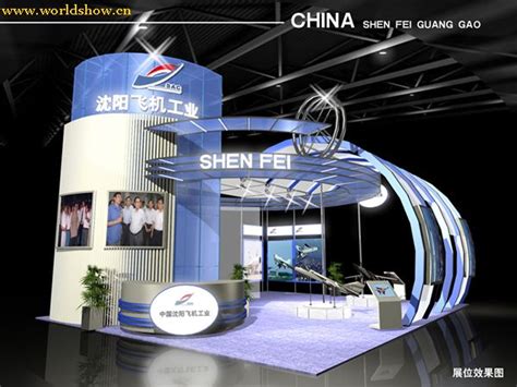 沈阳展台设计公司：2020沈阳医疗器械设备展时间地址
