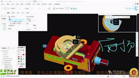 NX建模？装配？怎么让两个实体对齐 - NX造型技术区 - UG爱好者