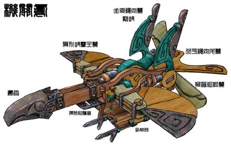 轩辕剑4最强武器及怪物详细资料与经验心得 - 知乎