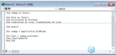 CATIA软件操作——自定义宏命令图标_catia 宏 图标-CSDN博客