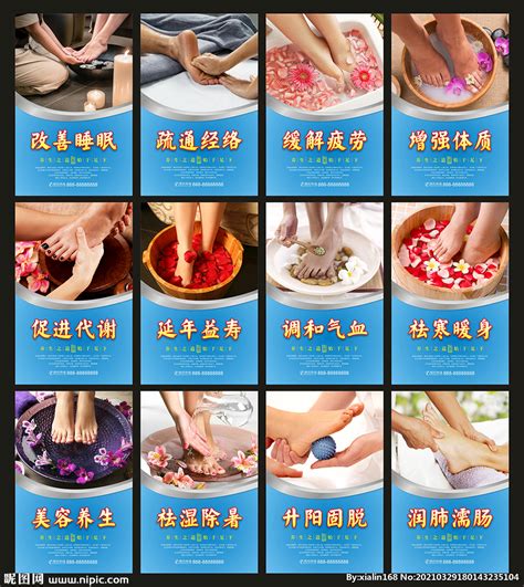 足浴盆哪个牌子质量好耐用 中国十大足浴桶品牌排行榜 - 神奇评测
