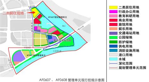 广州市规划和自然资源局荔湾区分局关于公布实施《荔湾区陆居路片区（AF0202规划管理单元）控制性详细规划优化》方案的通告