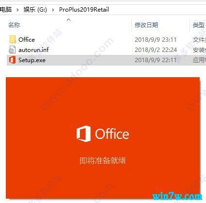 Microsoft Office 2021 Preview Key 密钥 激活码-云东方