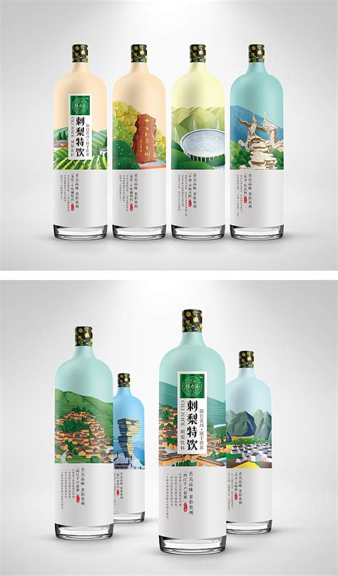 品牌设计-贵州印象 醉美多彩贵州文化推广_雨的折耳根-站酷ZCOOL