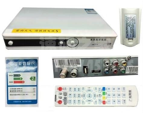 机顶盒与电视端口连接方法 - 操作说明 - 产品知识库 - 康佳售后服务支持平台