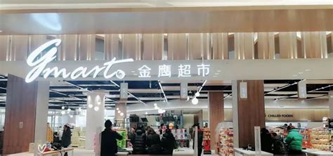 扬州北区将诞生美食观光城 K11购物中心也要来_百货店|MALL_联商论坛