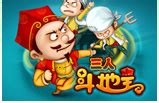 唐人游 _ 游戏中心 _ 官方网站