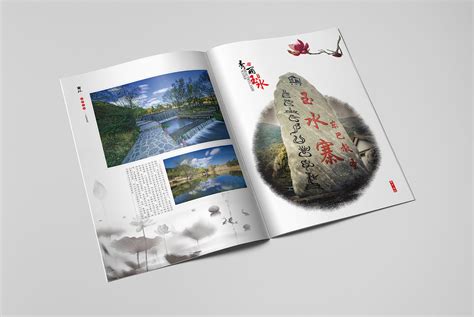 丽江旅游画册设计图__画册设计_广告设计_设计图库_昵图网nipic.com