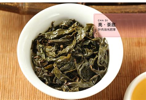 茶仙居台湾原装进口高山春茶叶批发 阿里山奶香乌龙茶叶厂家直销-阿里巴巴
