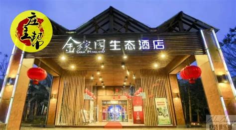 十大中华老字号餐饮品牌，广州酒家榜上有名_巴拉排行榜