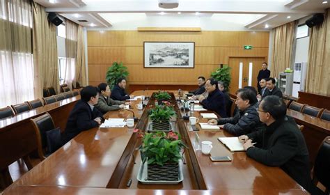 学校召开会议宣布省委关于干部任命的决定-浙江农林大学