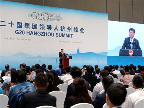 2019年G20峰会举办国公布 - 俄罗斯卫星通讯社