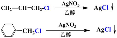 华中大谢佳教授课题组《ACS AMI》：Li与AgNO3之间的置换反应制备兼具亲锂性和稳定SEI的三维金属锂负极_中国聚合物网