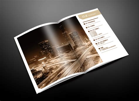 企业设计手册素材-企业设计手册模板-企业设计手册图片免费下载-设图网
