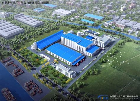 东莞长安环球石材厂-成功案例-深圳市先达威环境产业有限公司