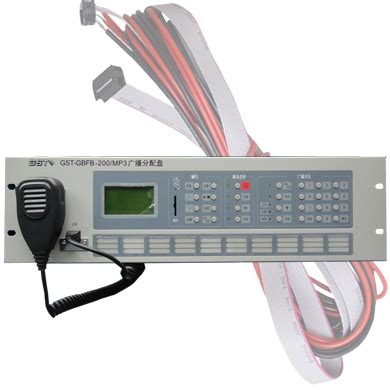 海湾GST-GBFB-200/MP3消防应急广播控制器 广播系统 广播分配盘-阿里巴巴