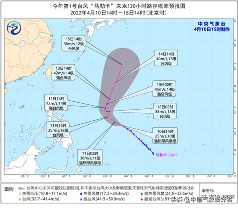 台风“莎莉嘉”在海南登陆（组图）_海口网