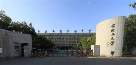 江西省“三校生”对口升学考试考试说明-计算机-萍乡市湘东中等专业学校