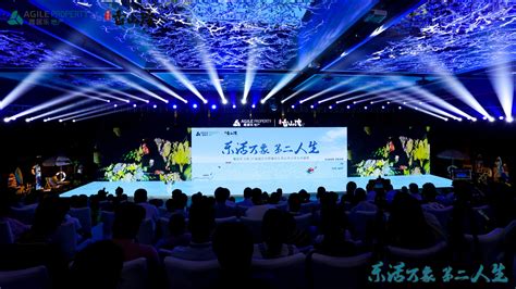 《体坛周报》搜狐体育营销战略合作发布会成功举办