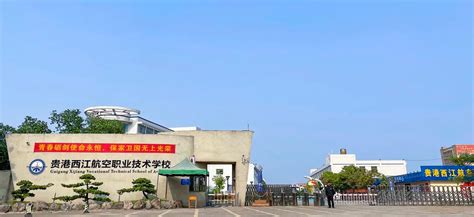 2023广西贵港市港北区招聘医疗卫生人员面试时间为5月10日上午8:00开始