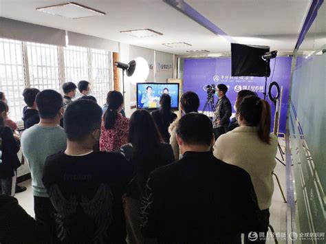 抖音+淘宝 金华电大第二期直播公益培训启动报名浙江在线金华频道
