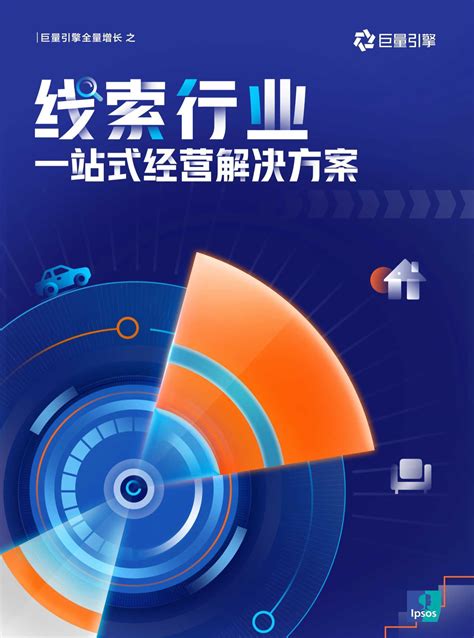 2022年网络视听行业规模超8000亿元 同比增长21.9%-新闻-上海证券报·中国证券网