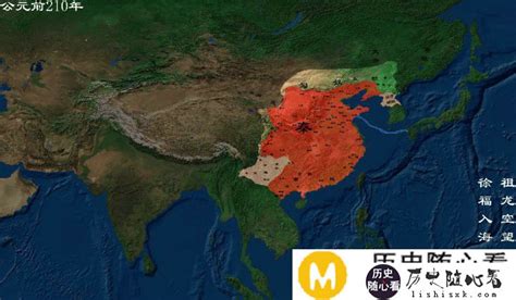 秦朝疆域图图片