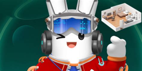 【土巴兔商家电脑版下载2024】土巴兔商家 PC端最新版「含模拟器」