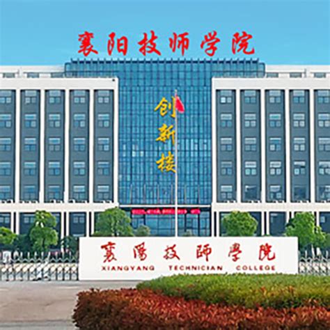 襄阳汽车职业技术学院-VR全景城市