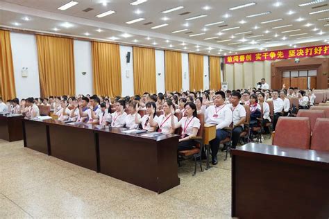 长春市南关区教育局于 2023 年5月9……