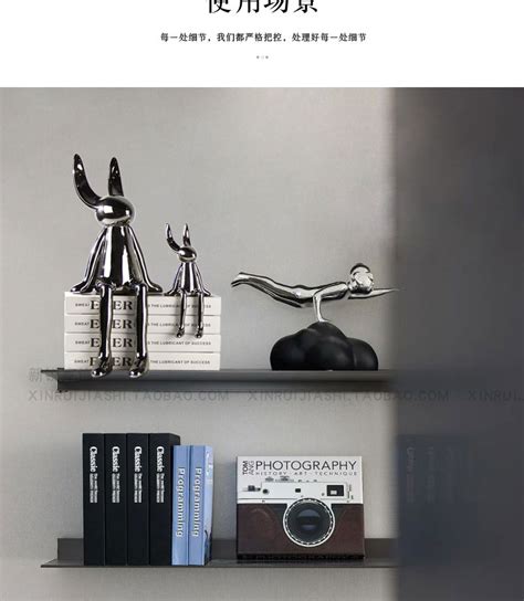 书柜，书籍摆件3d模型下载-【集简空间】「每日更新」