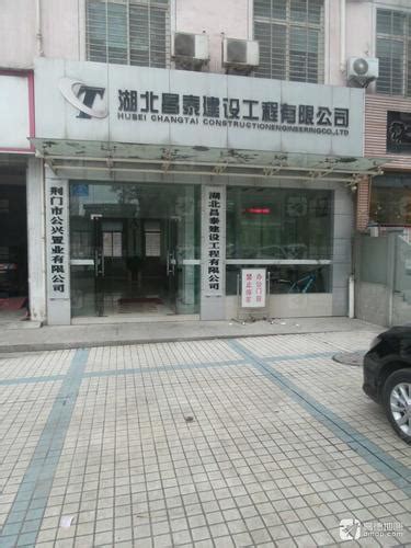 湖北省荆门市厢式结构三面高炮 - 江苏七子建设科技有限公司