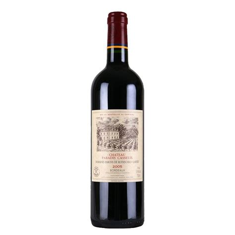 拉菲卡瑟天堂古堡干红葡萄酒 --拉菲红酒总代理加盟批发专卖店价格表