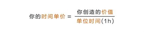 net profit是什么意思 net profit的中文翻译、读音、例句-一站翻译